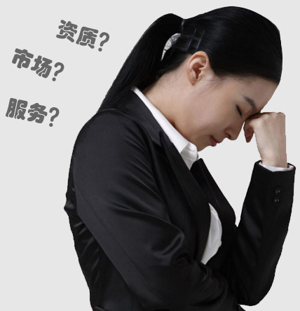 選擇貝德泵業